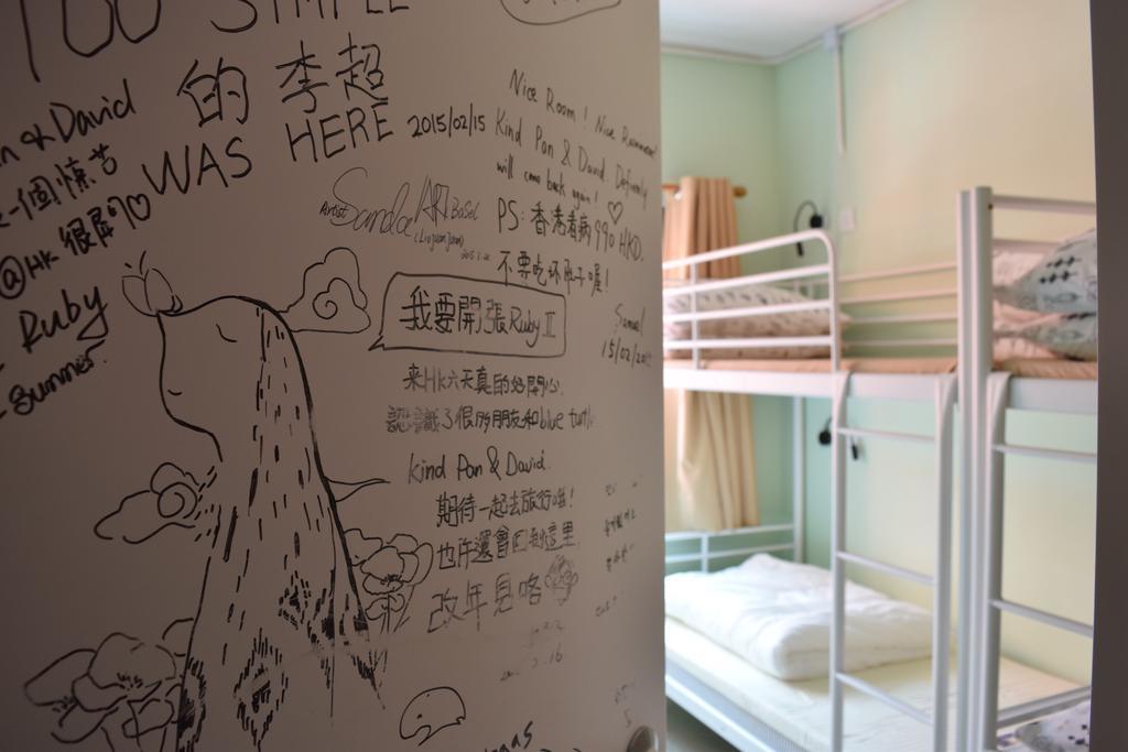 Ruby Hostel Kowloon  Zewnętrze zdjęcie