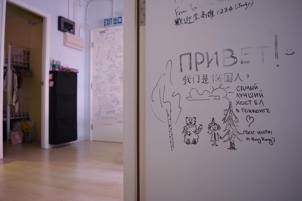 Ruby Hostel Kowloon  Zewnętrze zdjęcie