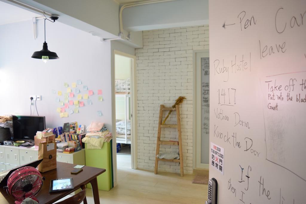 Ruby Hostel Kowloon  Zewnętrze zdjęcie