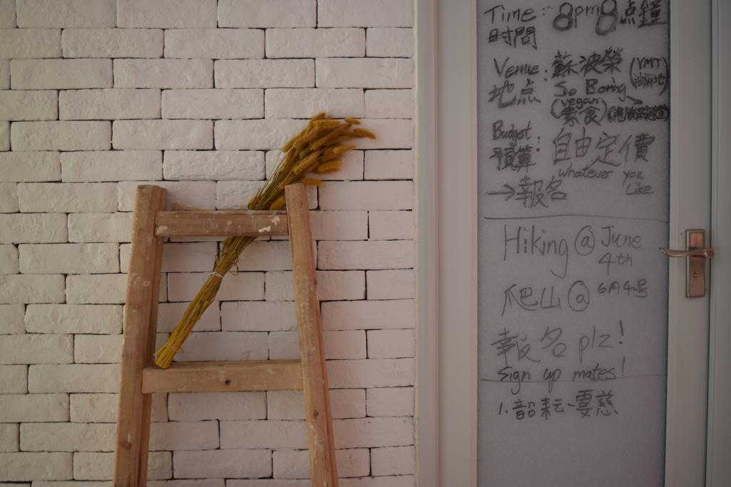 Ruby Hostel Kowloon  Zewnętrze zdjęcie